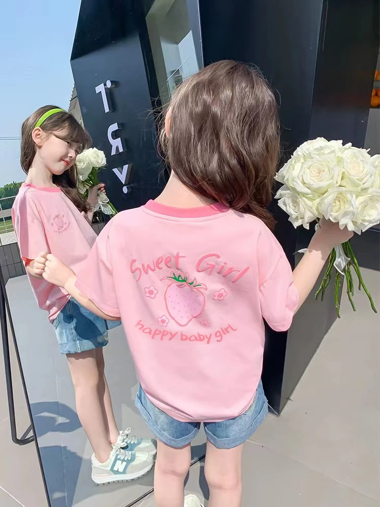 女童短袖T恤女孩洋气半袖宝宝夏款T恤儿童半袖上衣女宝休闲衣服潮