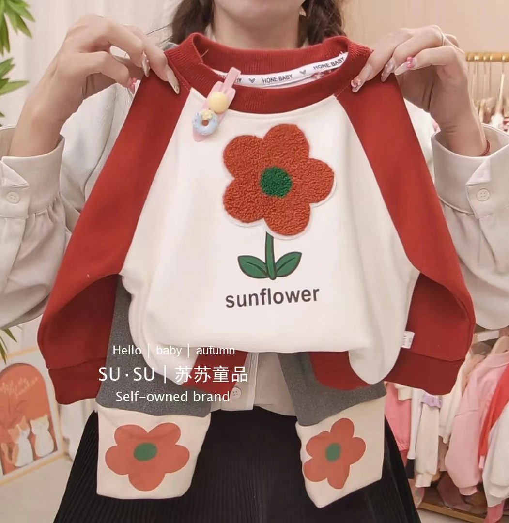 女童春秋款卫衣打底裤套装2025新款上衣裤子宝宝洋气圆领卫衣套