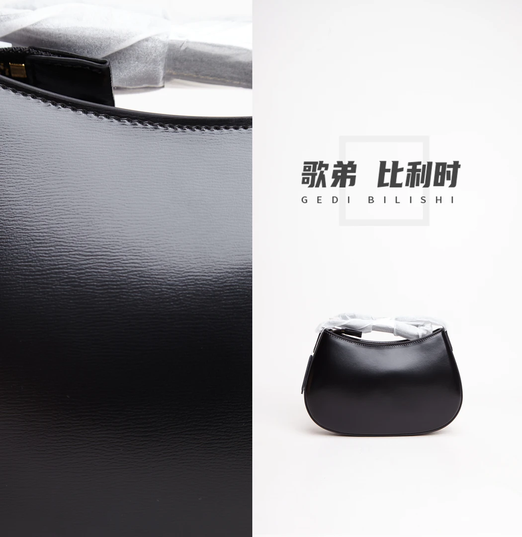 GEDIBILISHI高定秋冬时尚简约斜挎单肩百搭真皮女包-F42