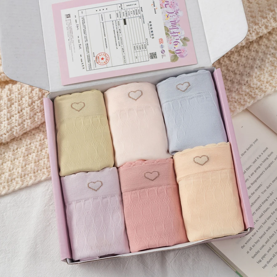 6条礼盒装 中腰 舒适透气网红红豆杉温变抑菌亲肤初女士内裤短裤