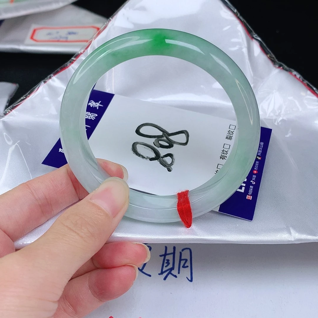 翡翠手镯未镶嵌缅甸翡翠手镯808