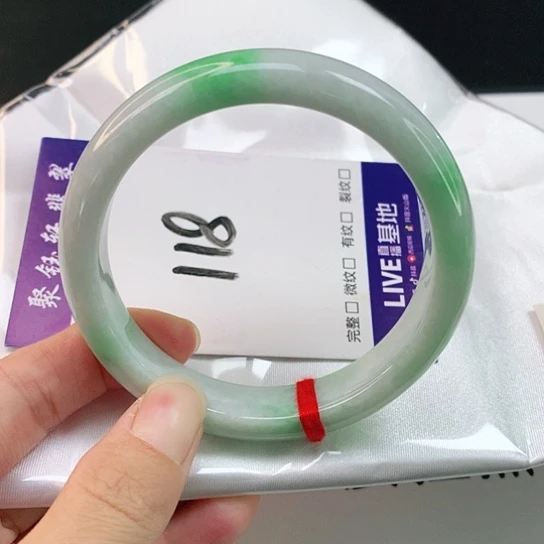 翡翠手镯未镶嵌缅甸翡翠手镯118