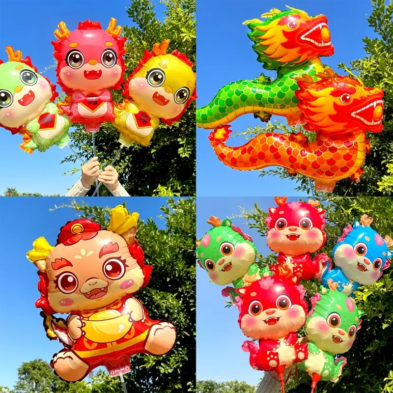 2024龙年元旦夹片手持棒气球儿童幼儿园卡通玩具新年装饰摆摊礼品