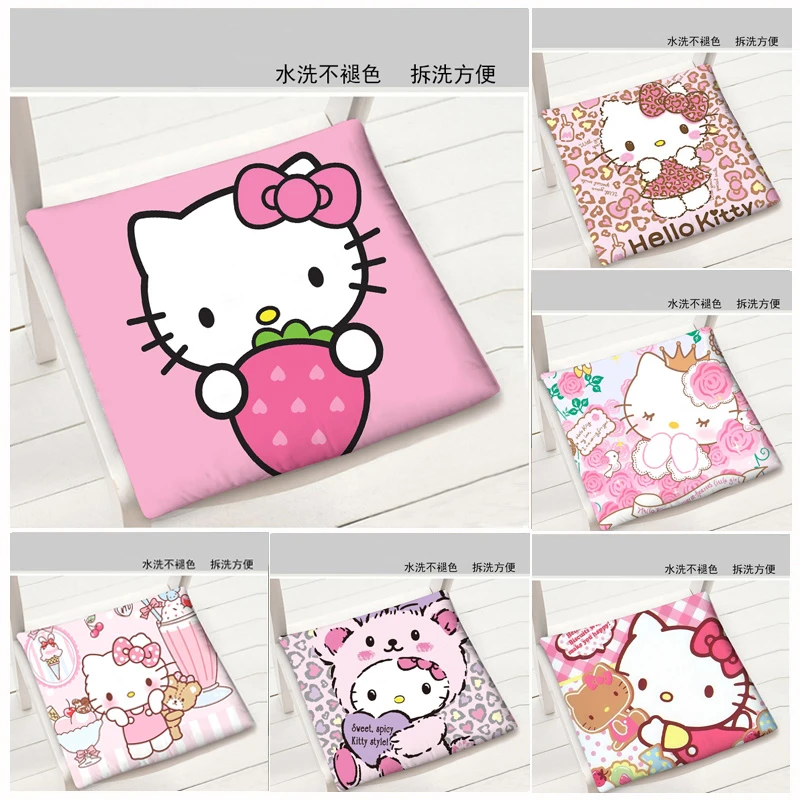可爱kitty凯蒂猫卡通动漫椅垫屁股垫学生办公室久坐椅垫柔软防滑