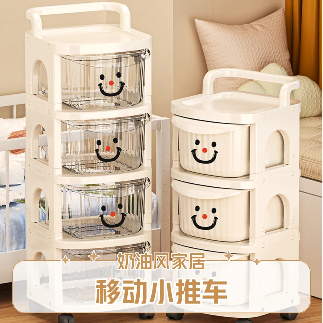 小推车零食置物架抽屉式落地可移动客厅卧室浴室卫生间多功能收纳