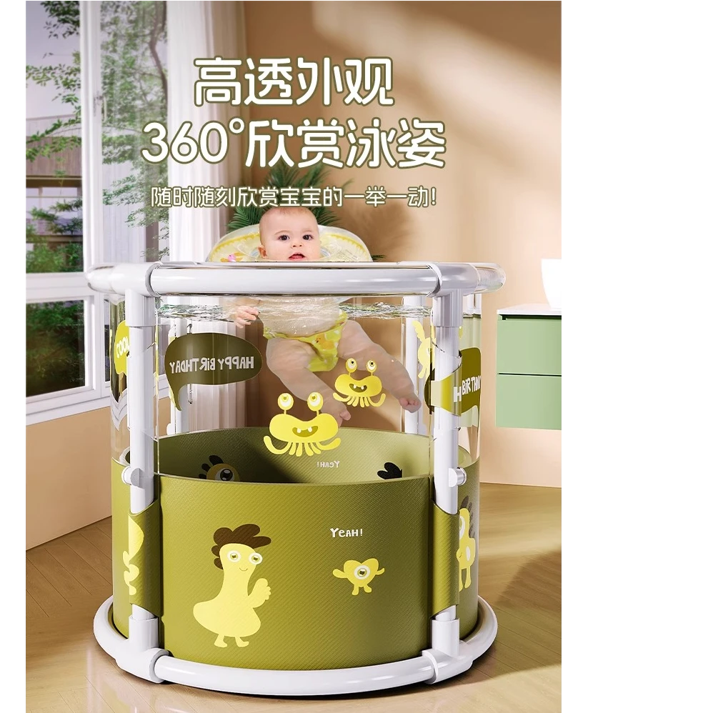 婴儿游泳桶家用可折叠新生儿童游泳池宝宝室内泡澡加厚透明洗澡桶
