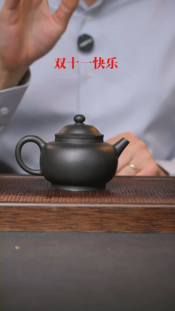 【闪购商品】紫砂茶壶全手文臣  紫泥捂灰 220cc