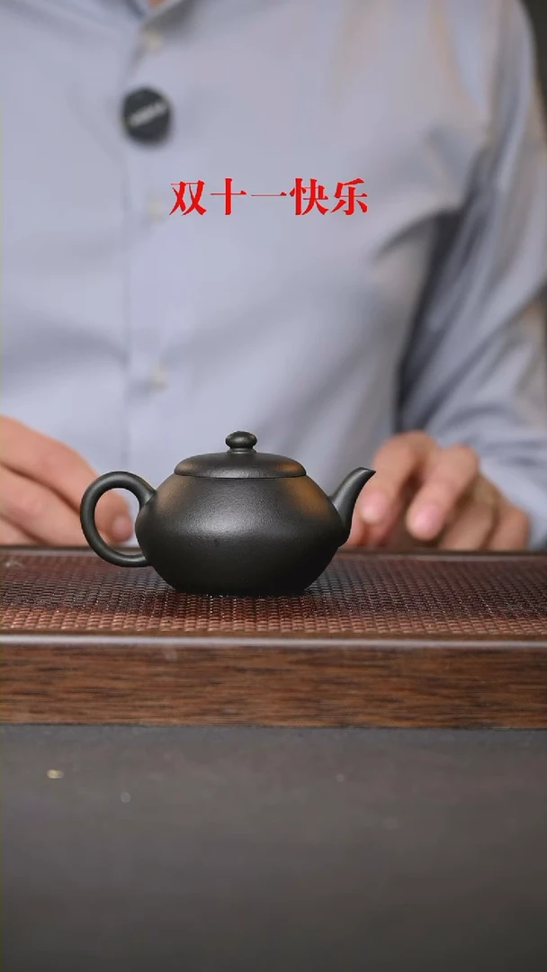 【闪购商品】紫砂茶壶蒲玉  朱泥  捂灰  130cc