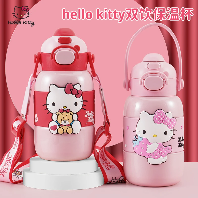 HELLO KITTY/凯蒂猫儿童保温杯幼儿园水杯带吸管直饮两用316材质