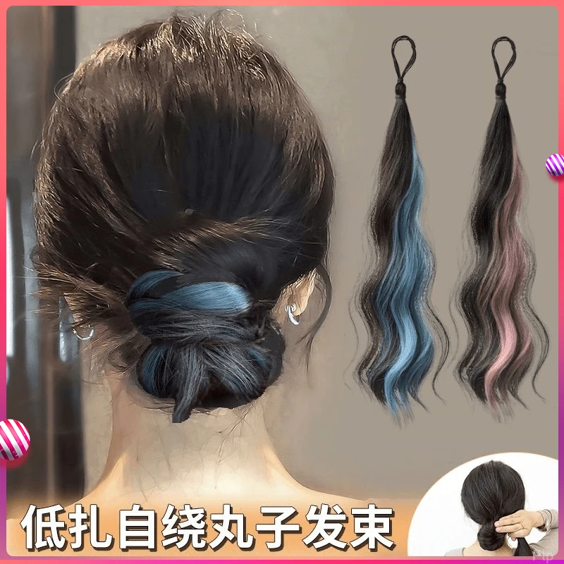 自绕式丸子头假发挑染发束花苞头公主假发圈扎发神器发包氛围感