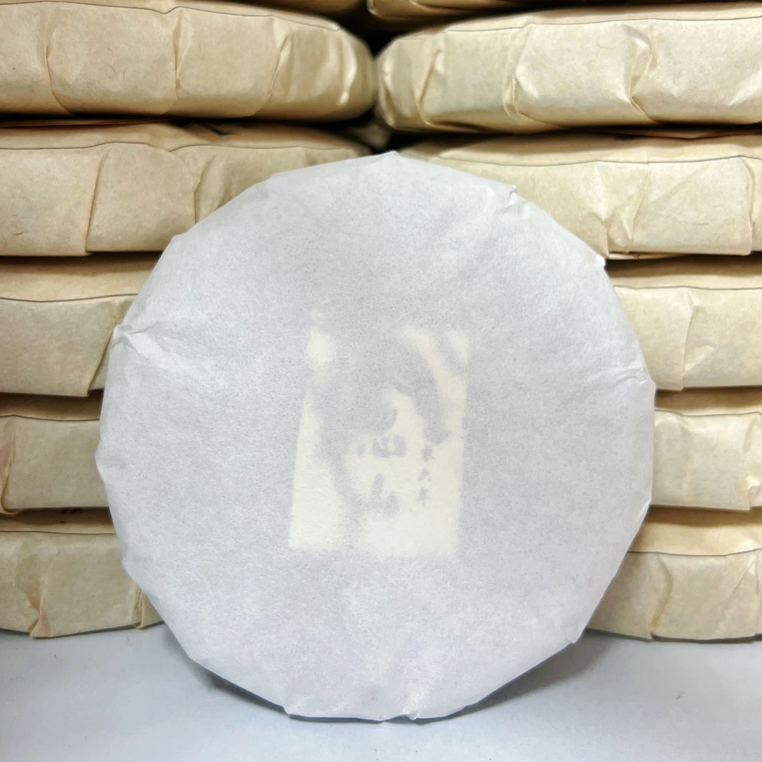 2006大忠山春 普洱茶饼茶（生茶）100g/饼 白棉纸