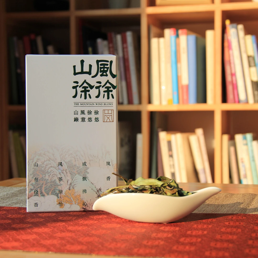 山风徐徐福鼎白茶2022年白露寿眉50g花香鲜甜盒装礼盒