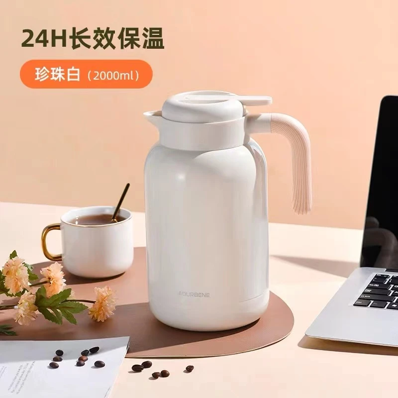 大白壶保温壶
