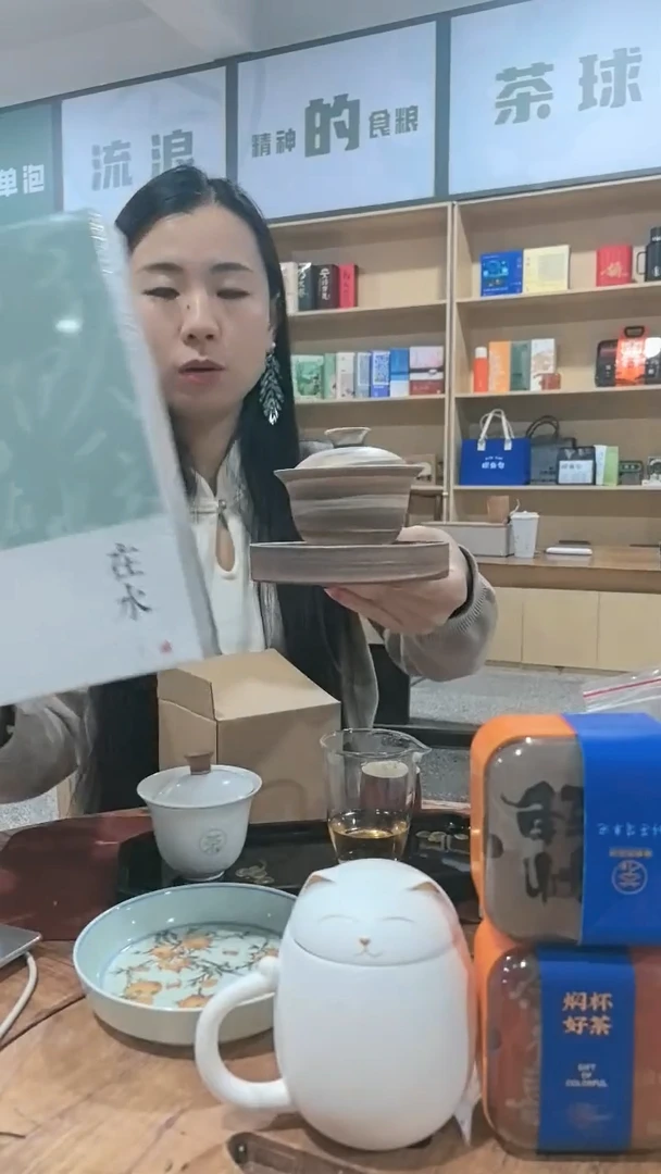 【闪购商品】简约在水+粗陶盖碗