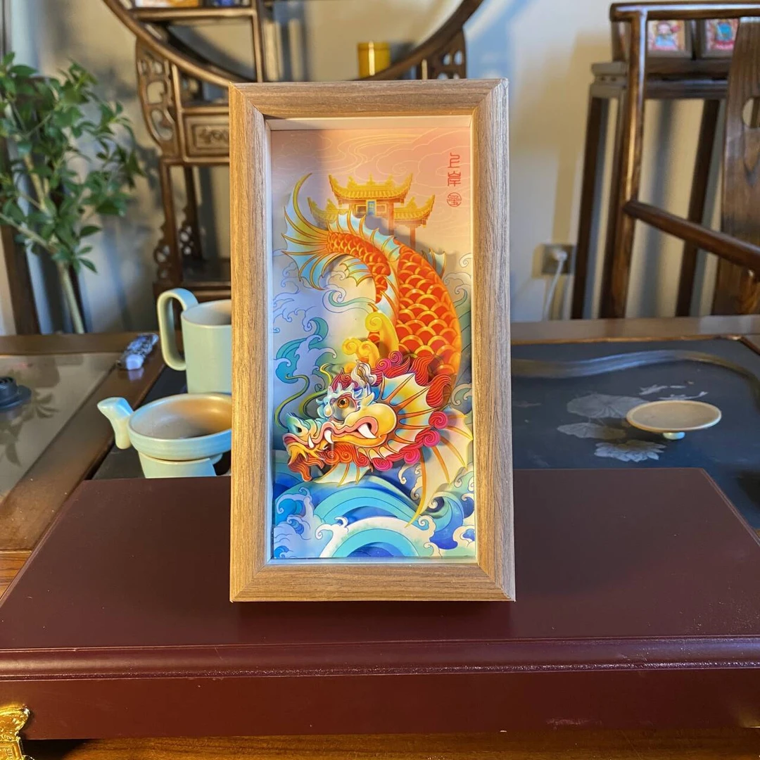 玺语鱼跃龙门咸鱼翻身上岸剪纸立体画桌摆台礼品体非遗文创伴手礼