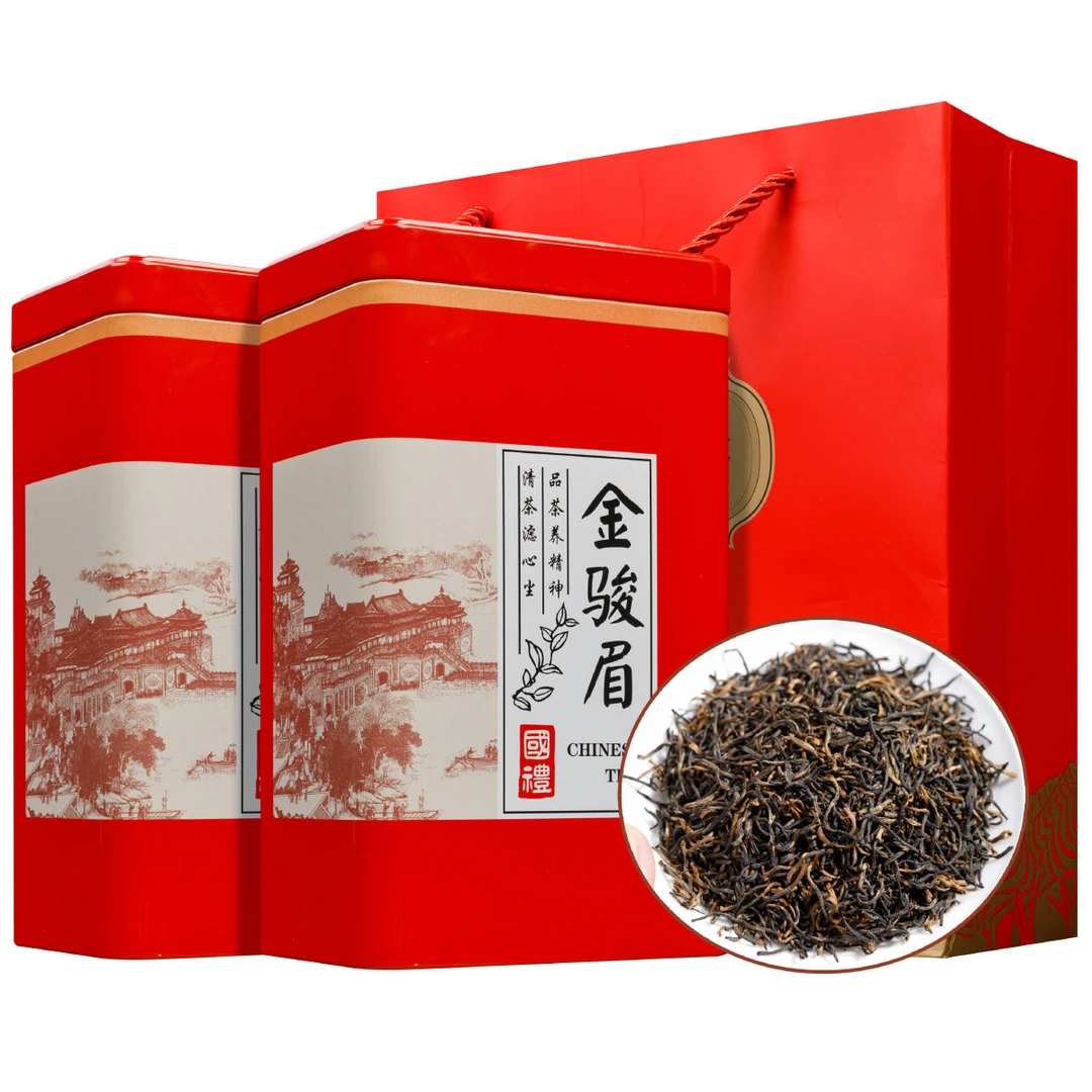 黔农知晓金骏眉红茶蜜香花果香送礼新茶2罐共500克两罐送手提袋
