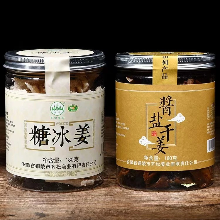 安徽齐松铜陵特产糖冰姜酱盐干姜原产地风味小吃180g一瓶