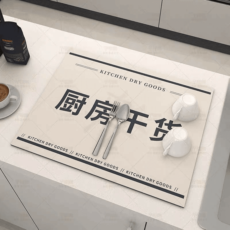 厨房沥水垫简约家用防烫耐高温餐桌垫吧台防滑吸水速干垫可定制