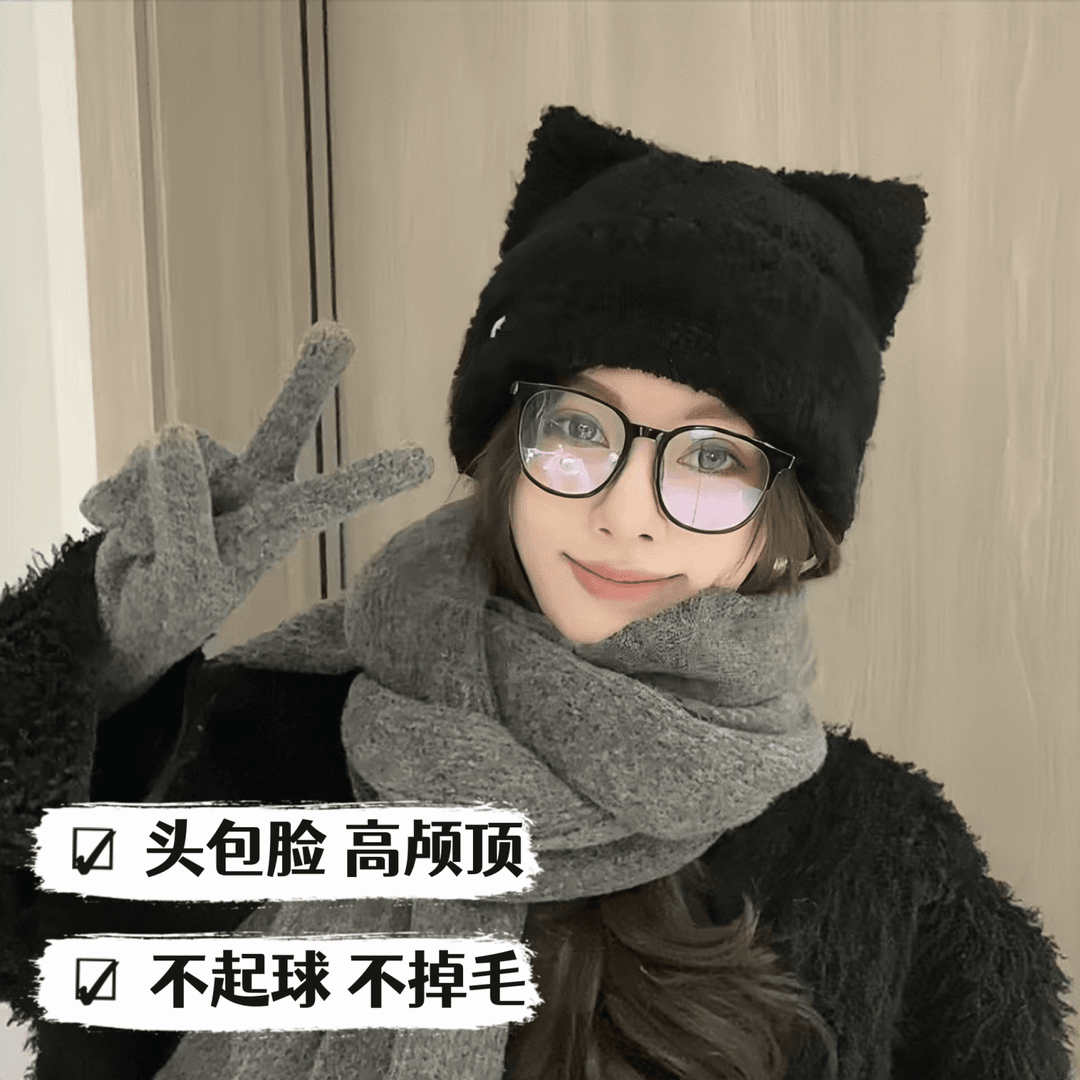 日系甜美可爱猫耳朵爱心刺绣毛线帽子女秋冬保暖护耳毛绒针织帽