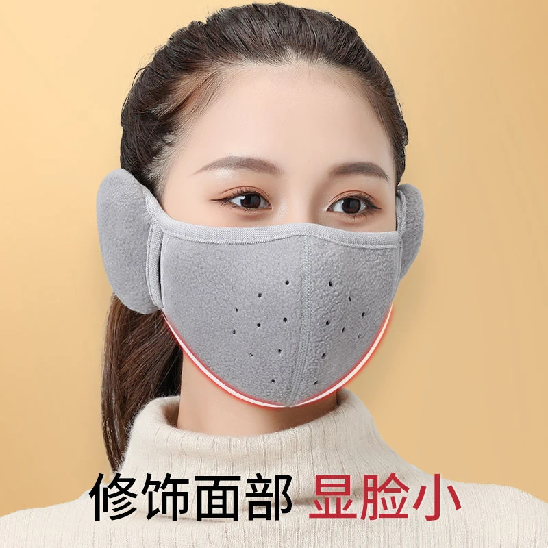 加厚耳罩通用口罩冬季保暖防寒透气面罩一体毛绒防风护脸耳套加绒