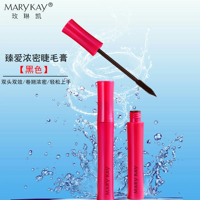 玫琳凯臻爱浓密睫毛膏8g黑色浓密型纤拉长加密卷翘睫毛膏新品彩妆
