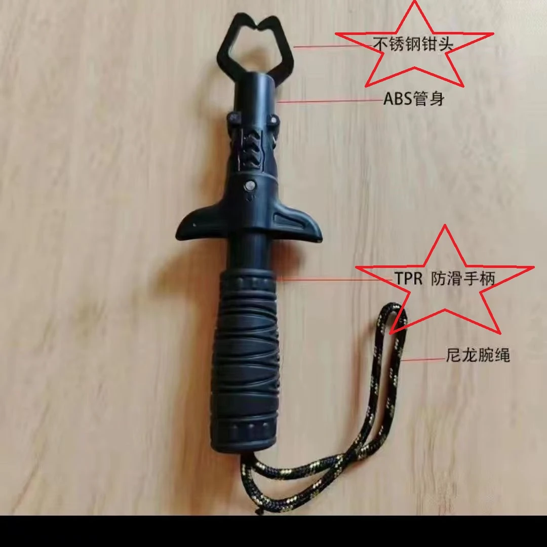 控鱼器金属控鱼器可提20斤