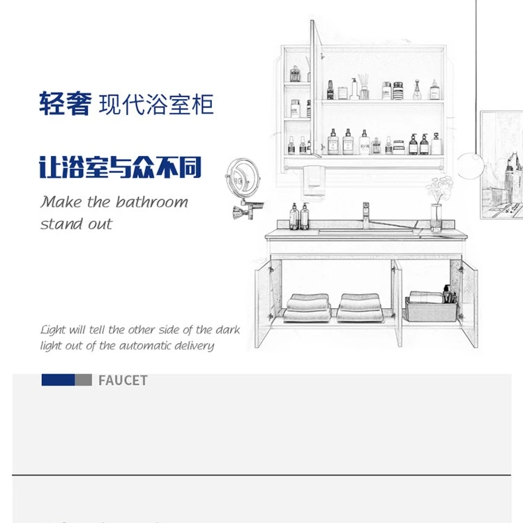 浴室柜上安装拆旧补差价简单一体墙上悬挂式欧式