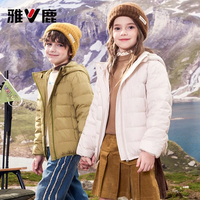 【乐宝清货补贴】2024新款中大童纯色冬季连帽外套萌娃羽绒服