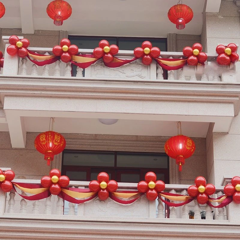 结婚气球波浪旗拉花套装婚礼婚庆别墅阳台楼梯扶手布置装饰套餐
