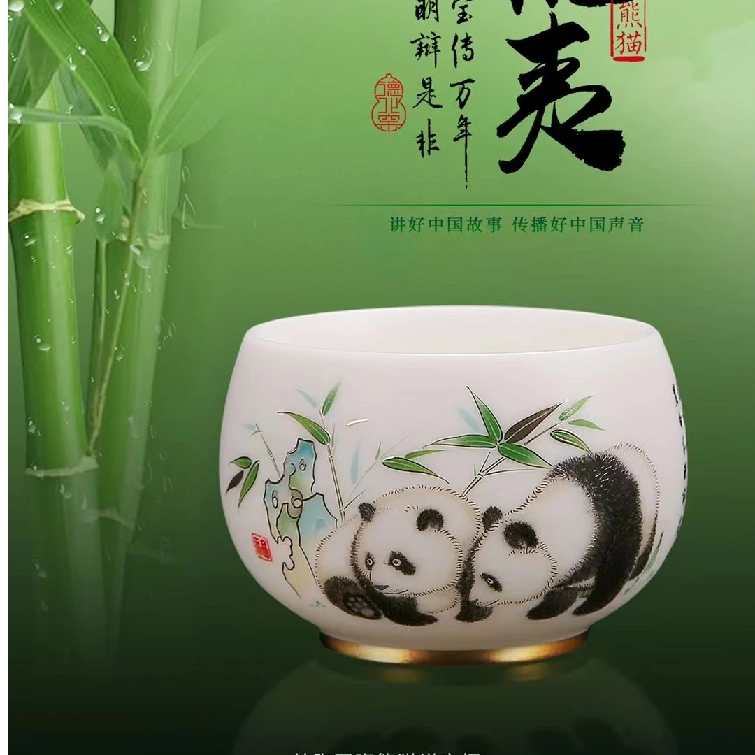 千禧白瓷主人杯单杯熊猫高档德化个人专用创意功夫茶杯陶瓷罗汉杯