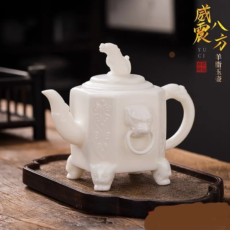 创意手工羊脂玉威震八方虎陶瓷功夫茶具浮雕泡茶壶单壶收藏品鉴