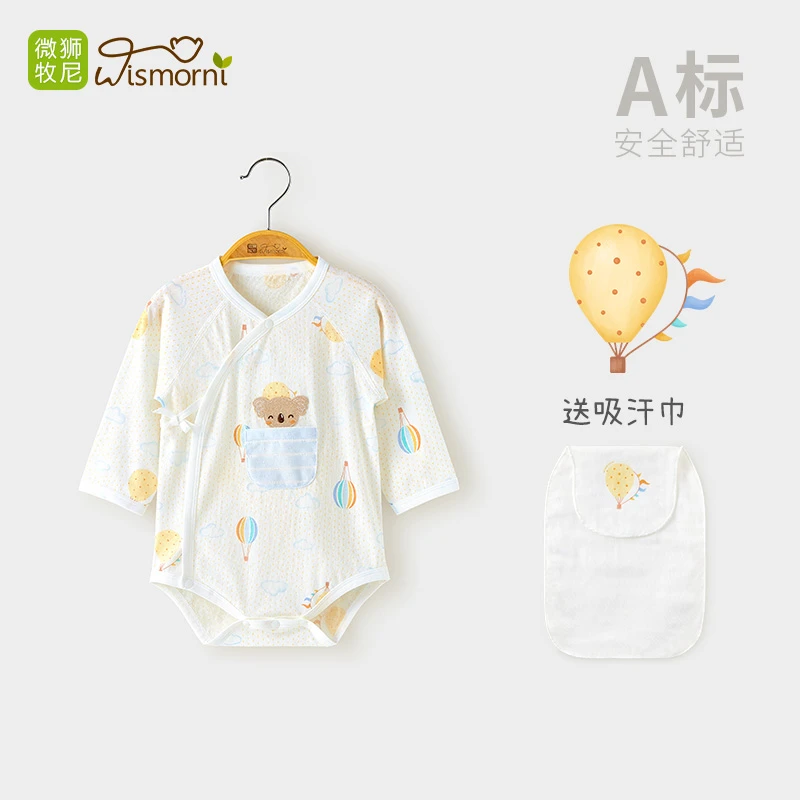 【夏日旅行】新生儿包屁衣春夏季宝宝纯棉长袖连体衣婴儿三角哈衣