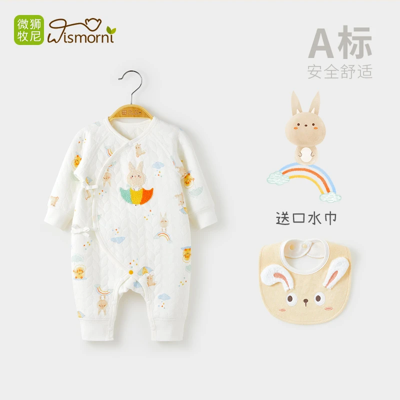 【彩虹日记】微狮牧尼新生儿衣服秋冬纯棉宝宝加厚夹棉连体衣和尚服