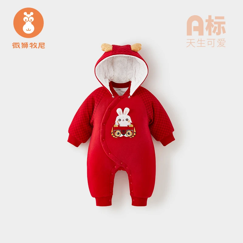 【国潮年服】兔宝宝棉服拜年服婴儿冬季连体棉衣棉袄加厚连帽爬服