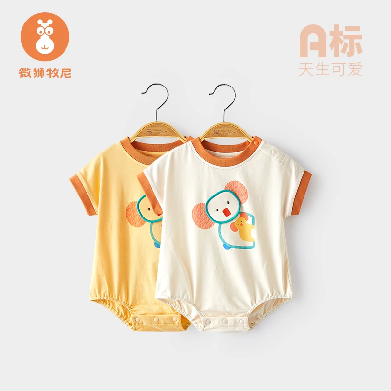 【考拉baby】包屁衣婴儿夏款宝宝三角哈衣短袖连体衣服新生儿爬服