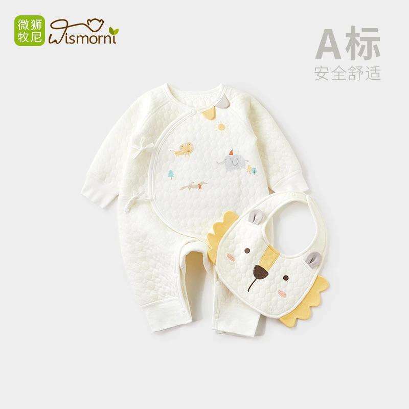 【森林乐园】微狮牧尼婴儿连体衣秋冬季加厚保暖内衣男女宝宝哈衣