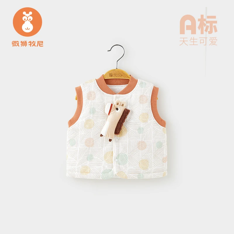 【马蒂之旅】微狮牧尼宝宝秋冬季婴幼童夹棉加厚马甲可爱坎肩外穿服