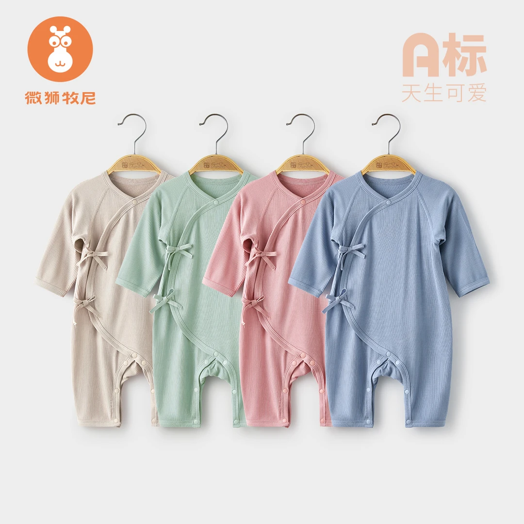 【韩系复古】新生儿薄款宝宝莫代尔连体衣服婴儿系带哈衣夏款和尚服