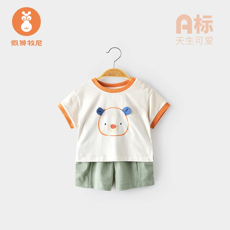 【涂鸦小熊】儿童套装男女宝宝衣服夏天婴儿短袖短裤两件套运动爬服