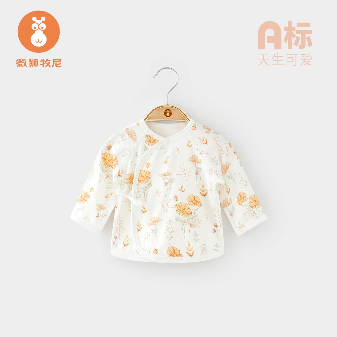 【柑橘橙花】初生婴儿半背衣春夏女宝宝衣服可爱甜美单件上衣薄款