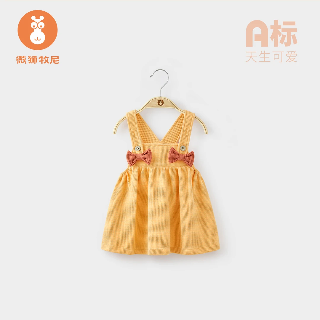 【暖暖秋意】女宝宝背带裙春秋季婴儿公主裙子女童纯棉可爱连衣裙