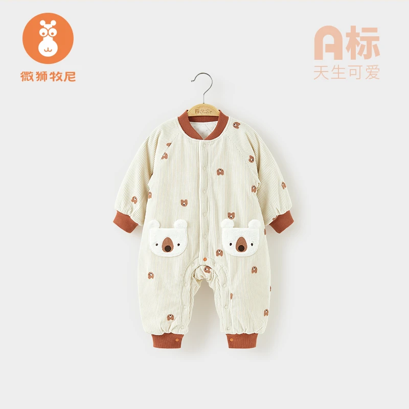 【熊大大】婴儿连体衣冬装夹棉保暖棉服男女宝宝棉袄加厚外出哈衣