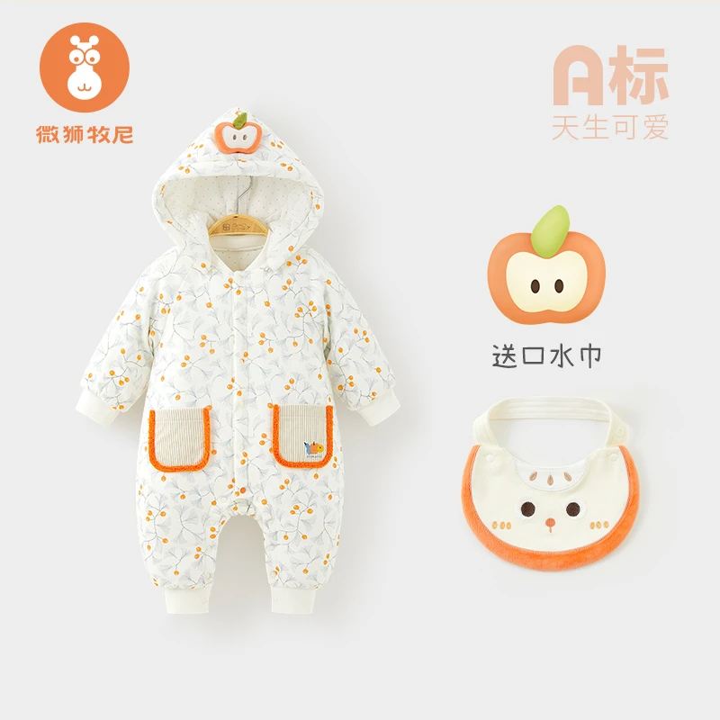 【森林小果】婴儿连帽棉衣冬季宝宝连体衣服夹棉哈衣爬服保暖棉袄