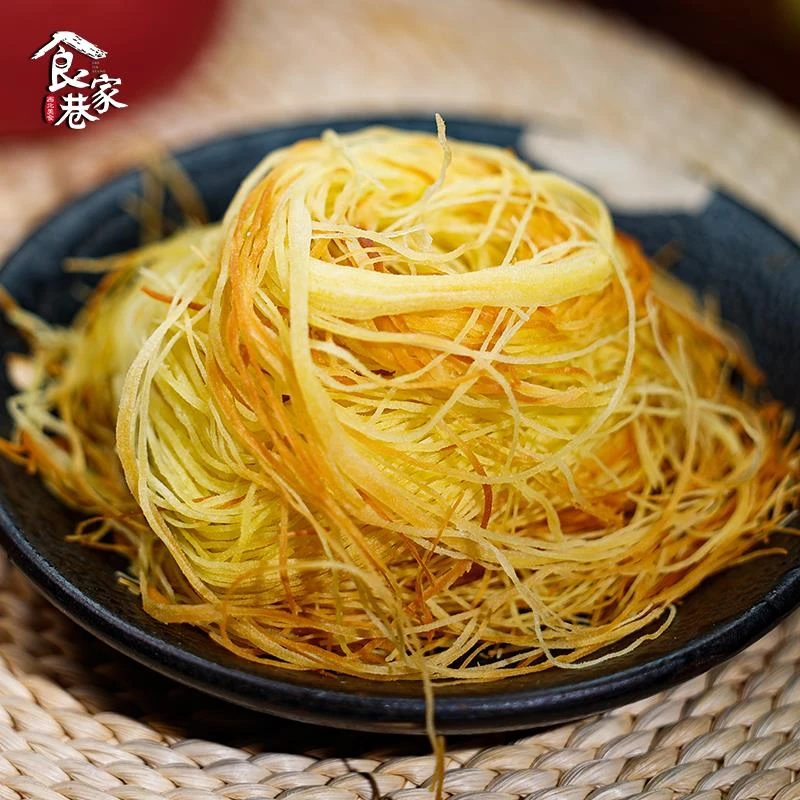 食家巷一窝丝甘肃特产小吃千丝饼传统老式千层椒盐酥饼烙饼金笋1g