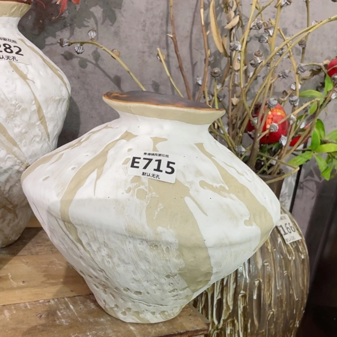 【闪购商品】陶瓷瓶