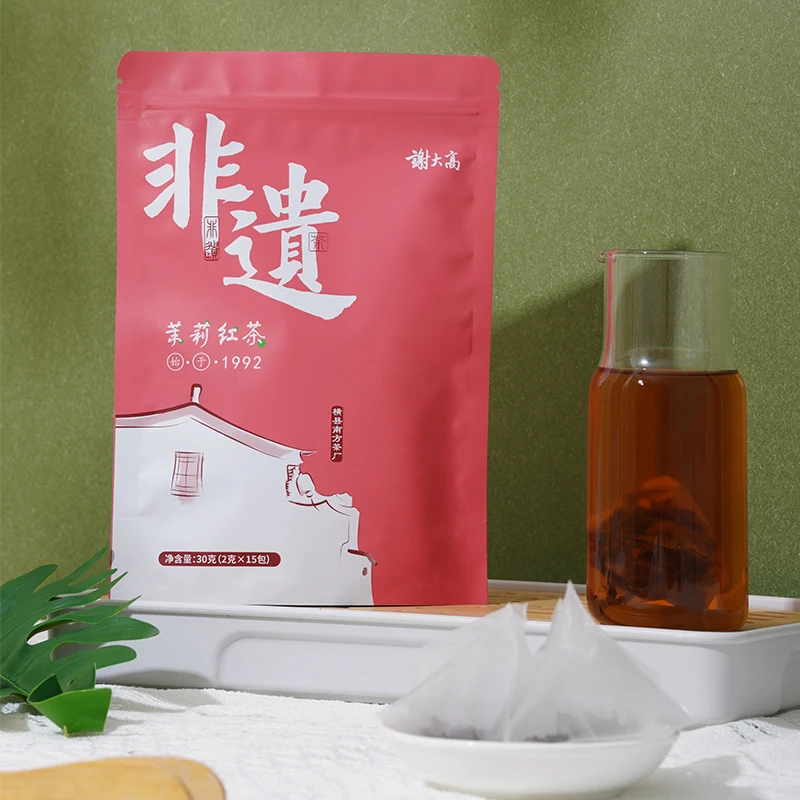 横州茉莉花茶茶叶茉莉花红茶浓香型袋泡装冷泡热泡