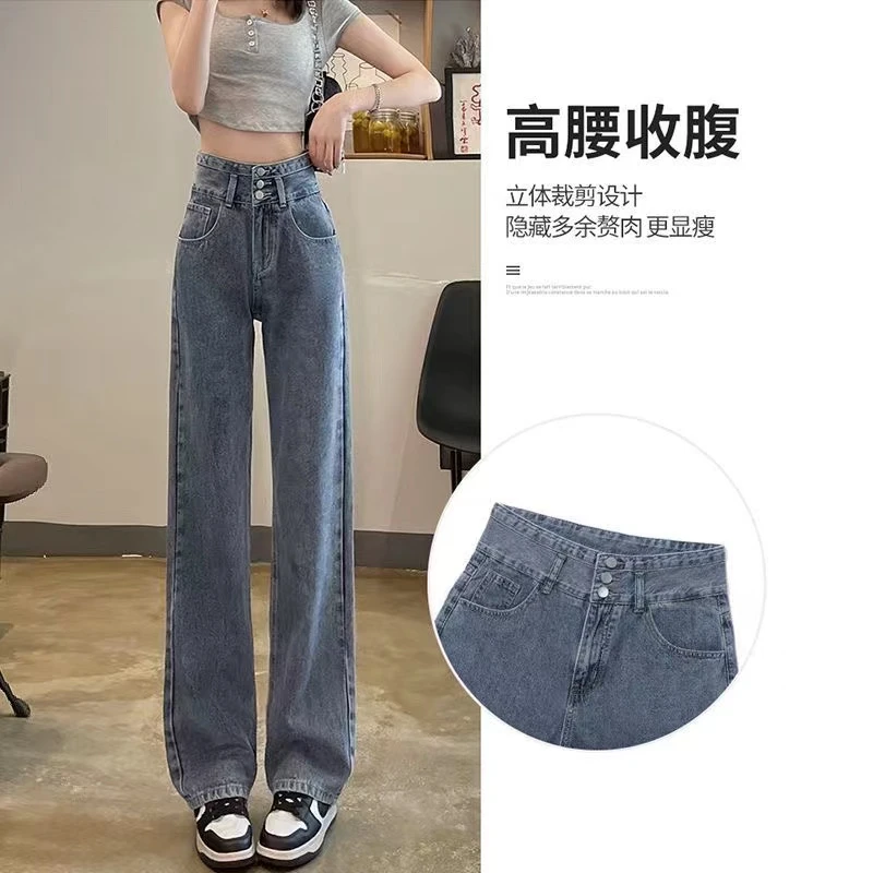 KZ0153高腰显瘦休闲牛仔阔腿裤