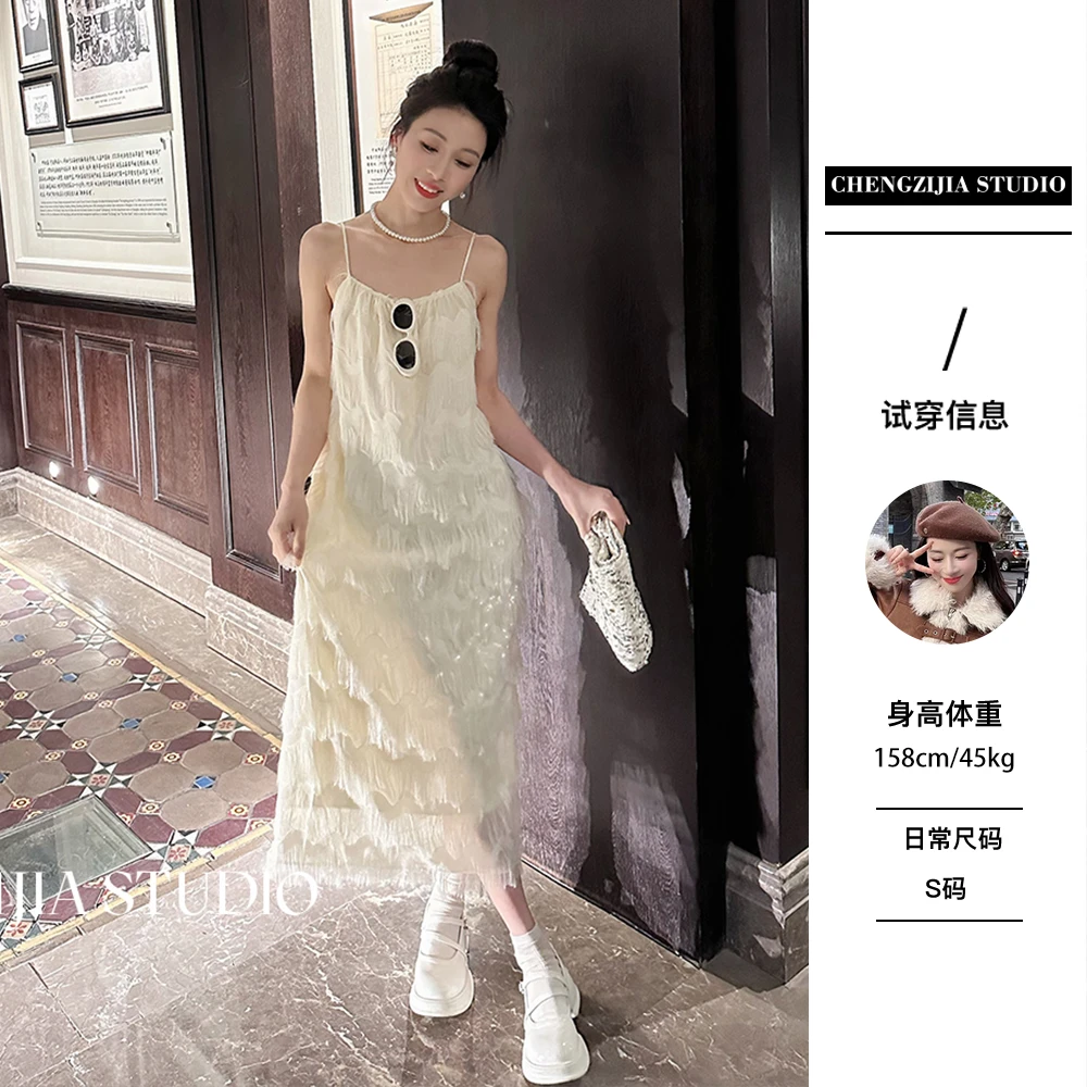 【裴诗婷】橙子·studio 【日落沙滩】LYQ0322高端名媛吊带连衣裙