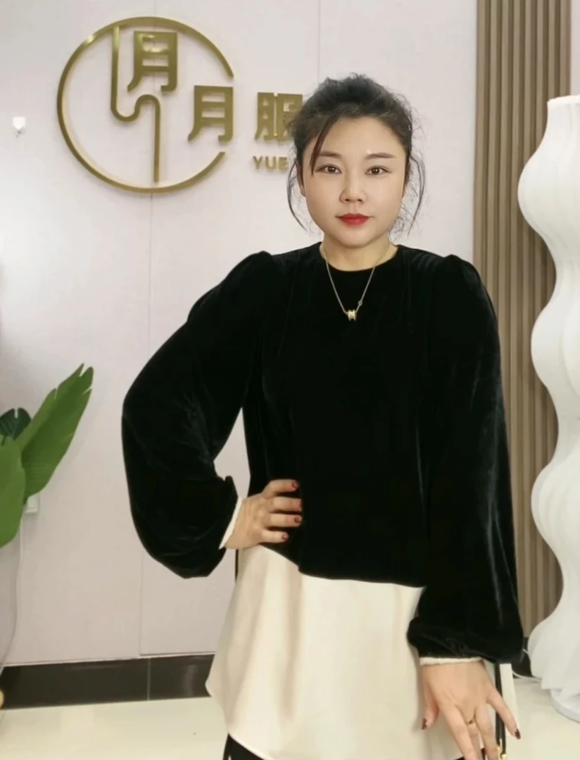 女士上衣秋季新版修身遮肉