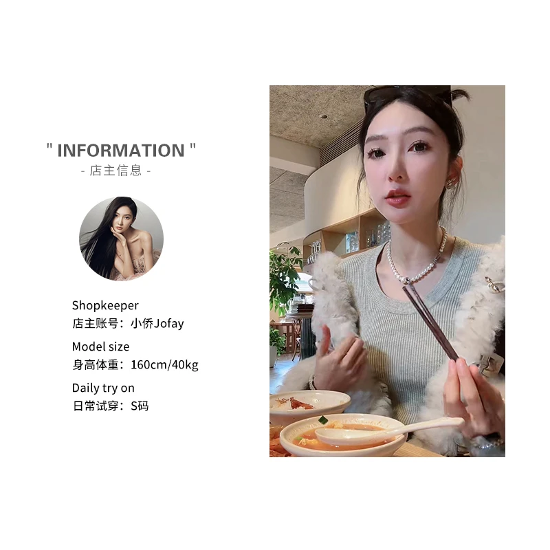 CHASING LIGHT【纯色百搭小衫】C1201